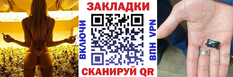 Купить закладку КОКАИН  Лсд 25  МЕТАДОН  СК  Каннабис  Гашиш  Мефедрон  Тобольск