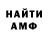 ЭКСТАЗИ VHQ Feday Parfenon