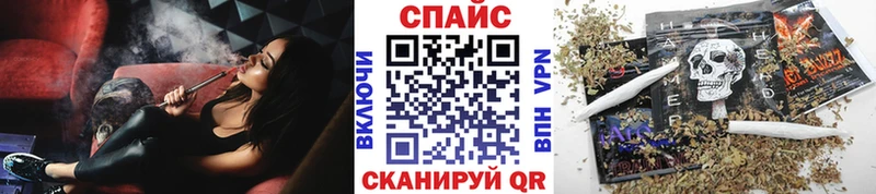 Купить  Тобольск  БУТИРАТ оксибутират 