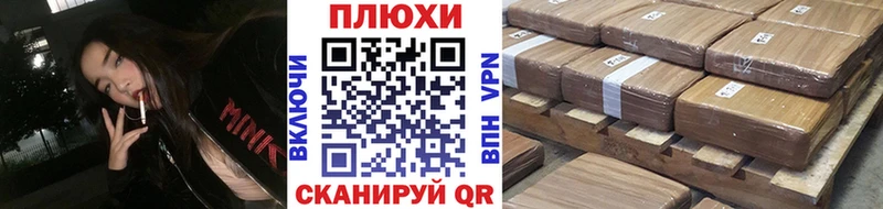 Купить закладки  Тобольск  ГАШИШ ice o lator 