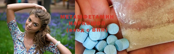 каннабис Пролетарск