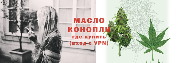 мескалин Покров
