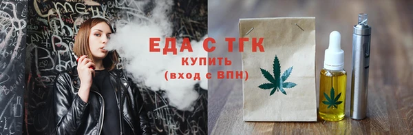 PSILOCYBIN Покачи