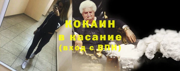 каннабис Пролетарск