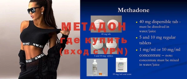 COCAINE Приозерск