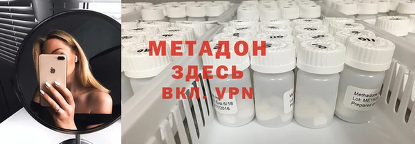 PSILOCYBIN Покачи