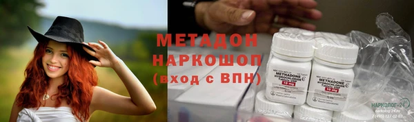 PSILOCYBIN Покачи
