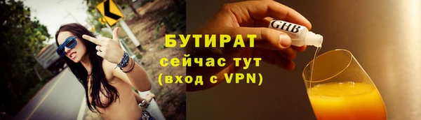 PSILOCYBIN Покачи