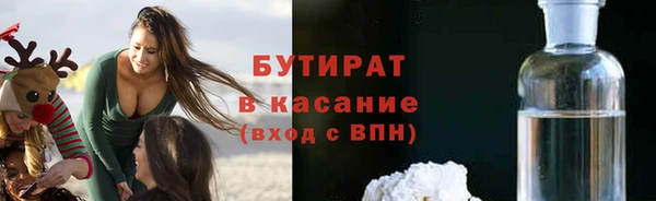 PSILOCYBIN Покачи