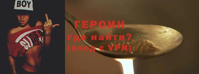 PSILOCYBIN Покачи