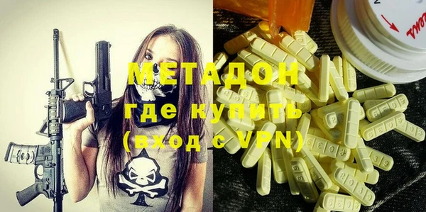 каннабис Пролетарск
