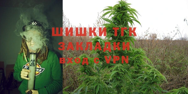 мескалин Покров