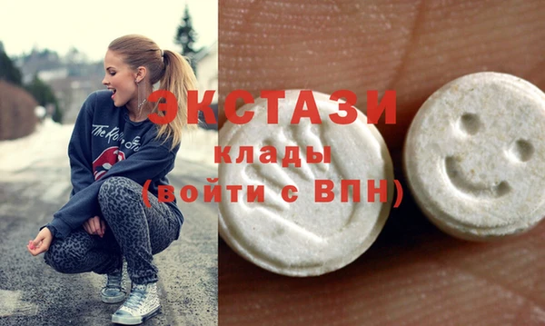 COCAINE Приозерск