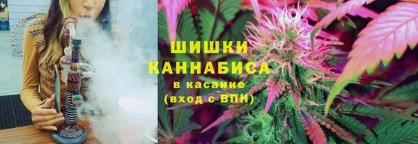 наркотики Покровск