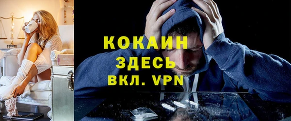 каннабис Пролетарск