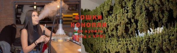 COCAINE Приозерск