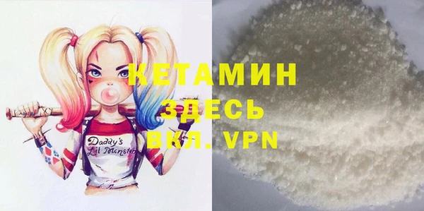 COCAINE Приозерск