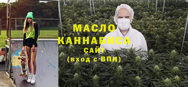 COCAINE Приозерск