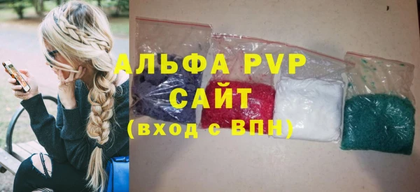 каннабис Пролетарск