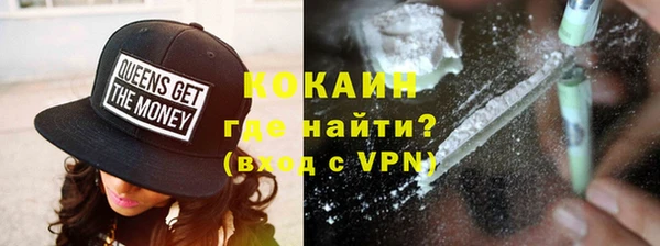 каннабис Пролетарск