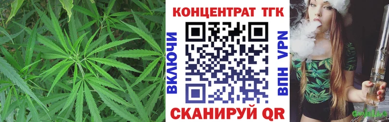 Купить где  Тобольск  ТГК THC oil 