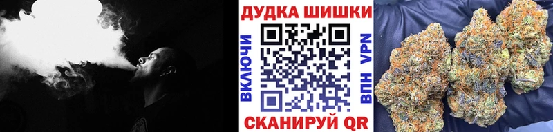 Конопля MAZAR  Купить где  Тобольск 